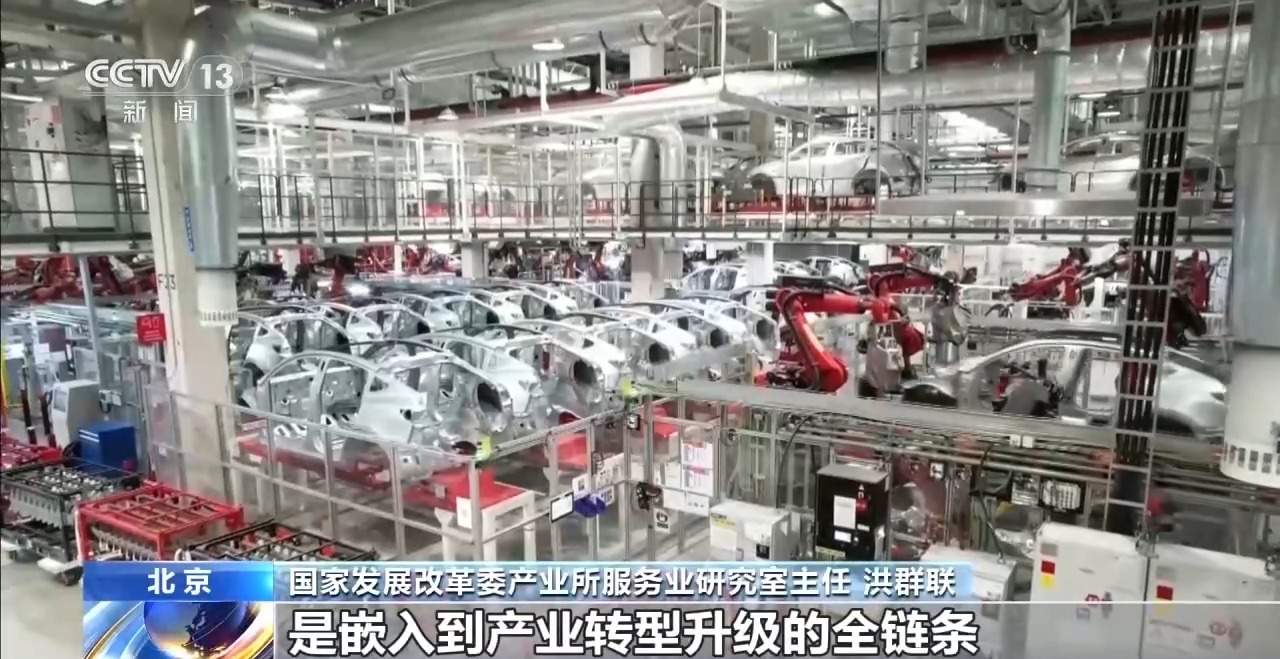到2030年广告产业规模年均增长10%左右 七部门明确重点任务
