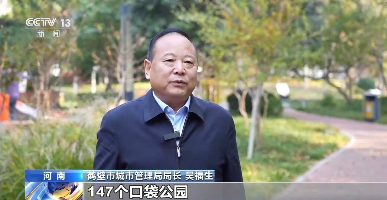 绿茵经济“踢”出大市场 小城赛事拉动12亿消费