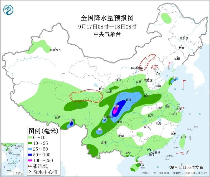 中央气象台：华西黄淮有较强降水 冷空气将自西北向东南影响我国大部地区