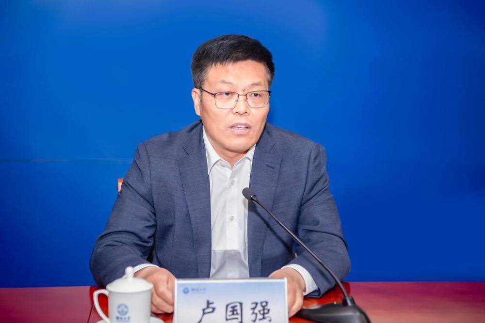 烟台大学党委书记、校长，双双调整