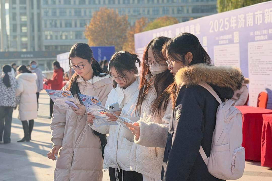 5000余名求职者到场咨询应聘，济南举办新就业形态专场招聘会