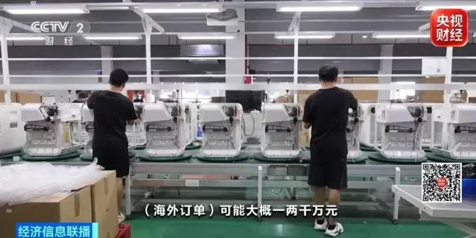 卖爆了!国产“宠”物 全球抢着下单