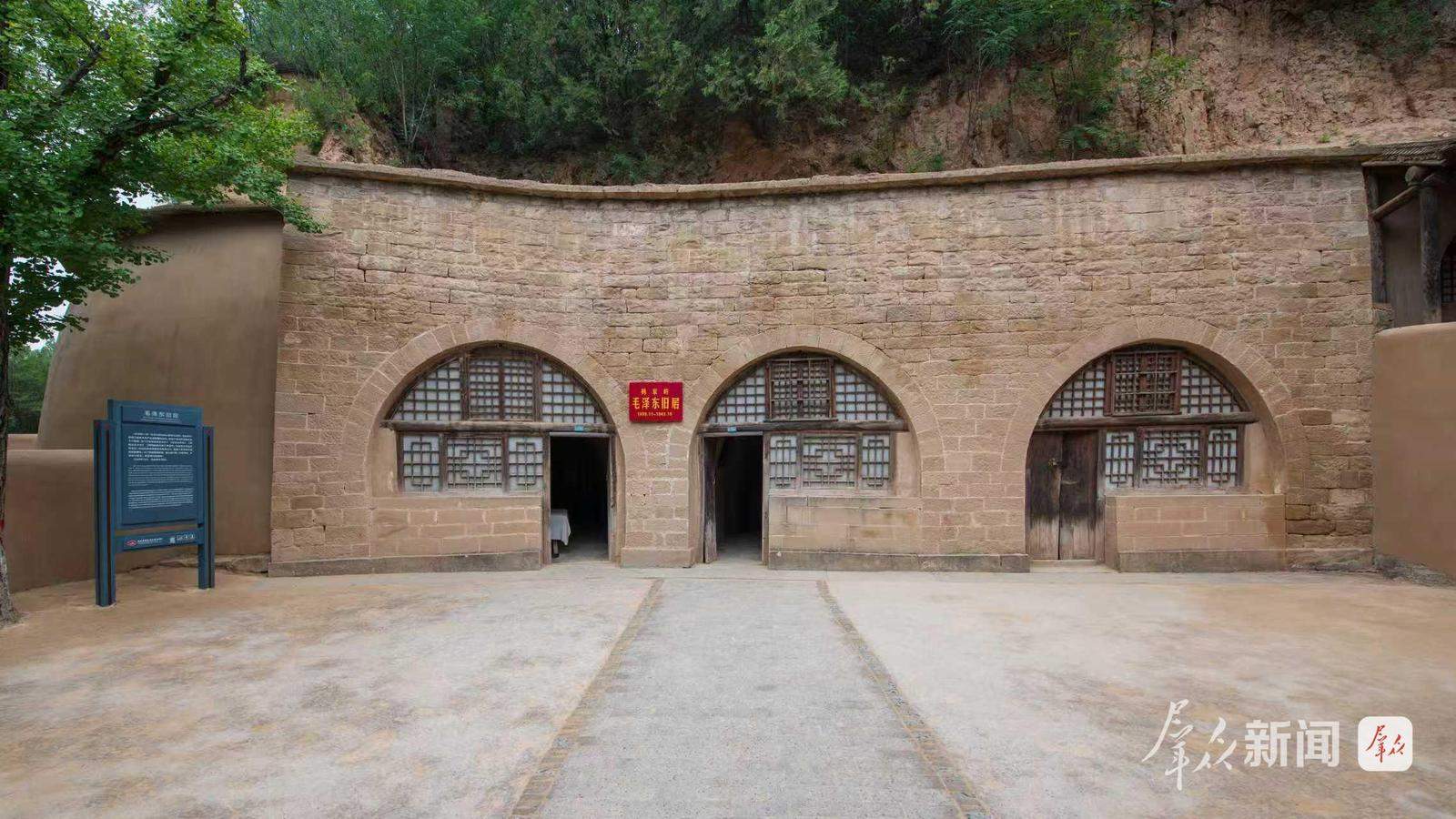 温暖的回响｜延安革命旧址是一本永远读不完的书