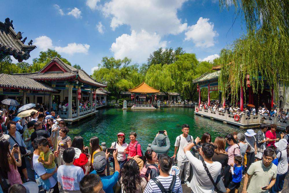 相约泉城，共享泉水之乐！2025济南国际泉水节今日启动