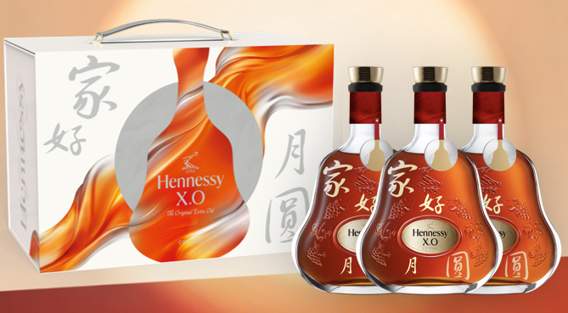 中秋公司答谢客户酒品牌:干邑、白酒与葡萄酒代表款梳理