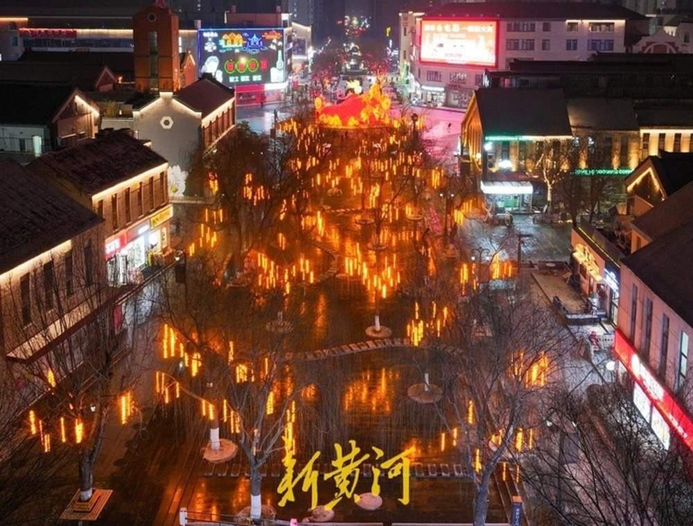 灯火万家元宵节，济南这里续费年味