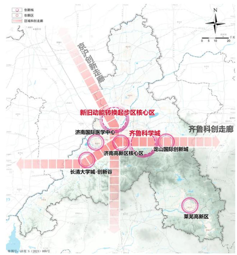 齐鲁科学城打造区域性创新和人才高地，带动沿线创新区升级