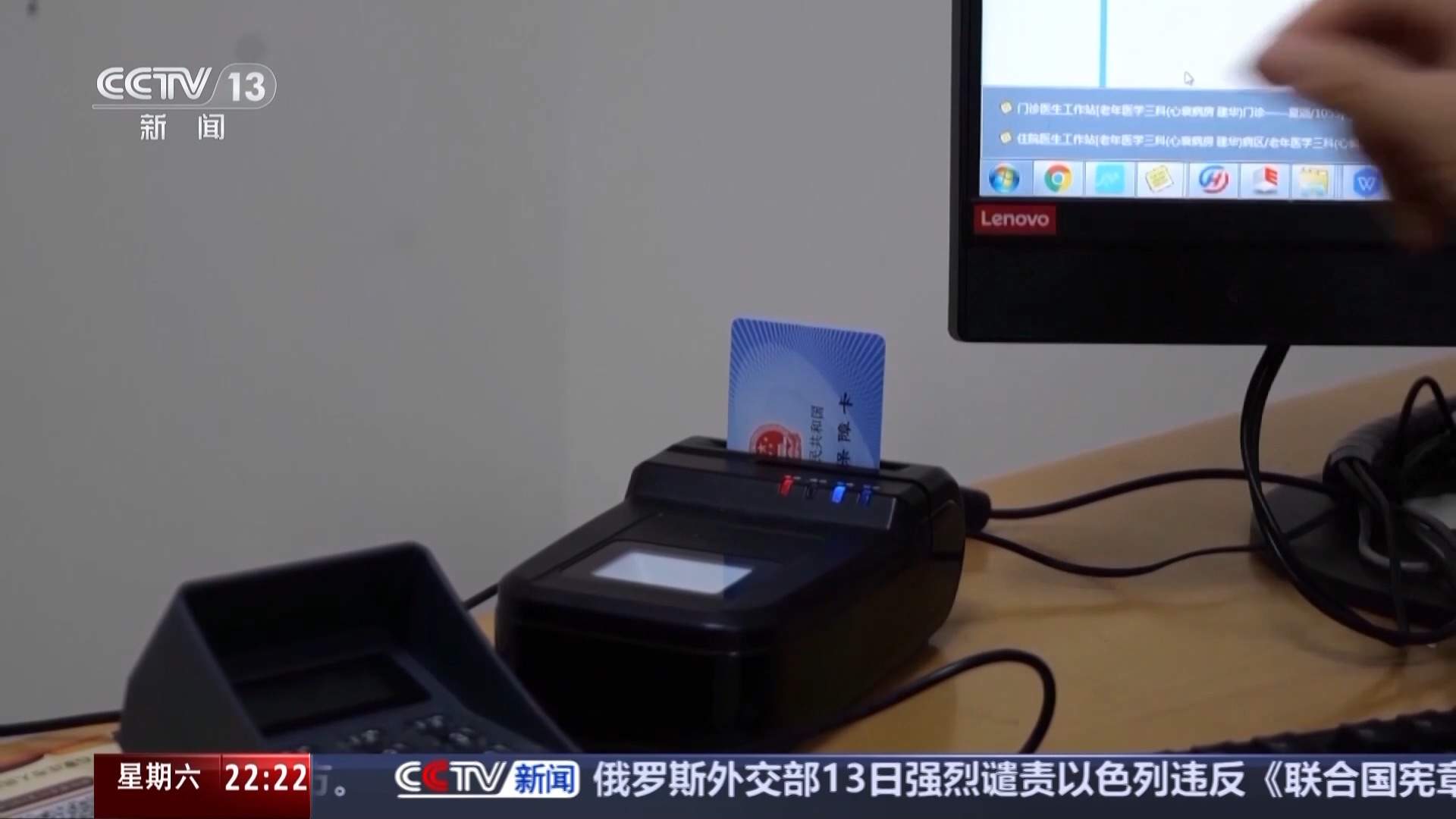 涉及教育、住房等 面向流动人口的公共服务如何完善?