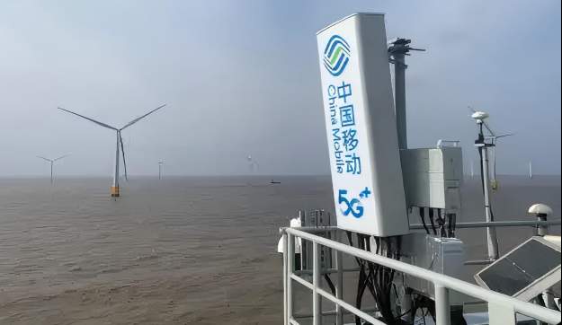 山东移动5G+AI赋能“亚洲最长铁路轮渡”