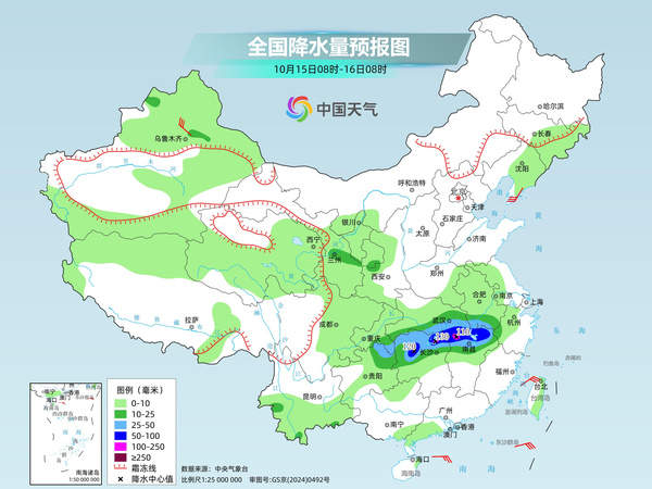 南方多地有较强降雨伴强对流 明起新一股冷空气将登场
