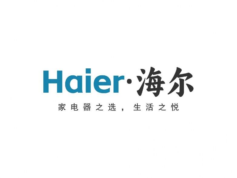 济南海尔家电购买攻略:精装新房补齐家电与婚房全屋家电配置方案