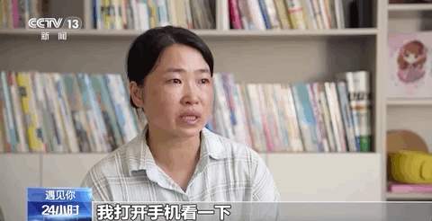 589092元善款，全额退还28689位网友！