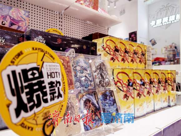 融媒·深调查丨“吒儿”周边火爆的同时，正版手办一“吒”难求： IP经济，这个富矿 怎么挖 ？