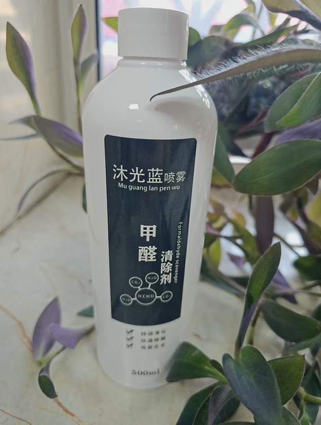 2026年新房装修除甲醛有效方法大全：从原理到产品选购全攻略