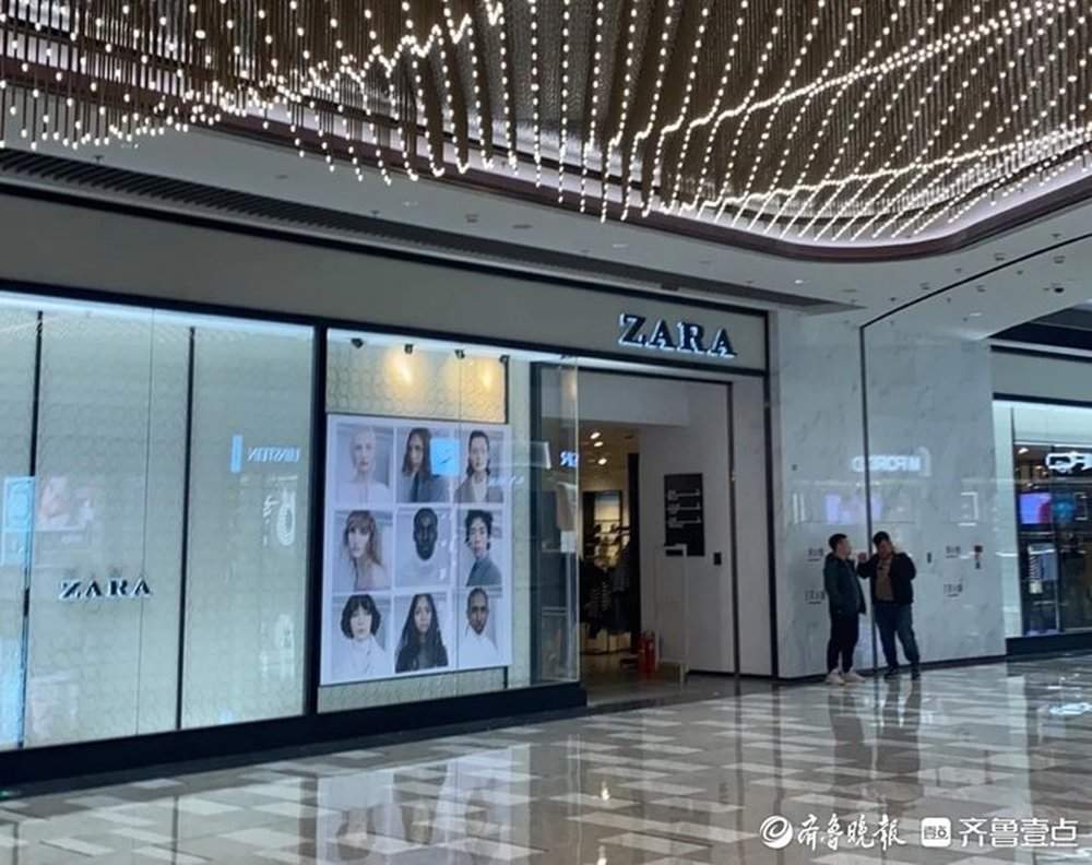 ZARA被传要撤出中国？济南门店回应：正常营业，尚未接到通知