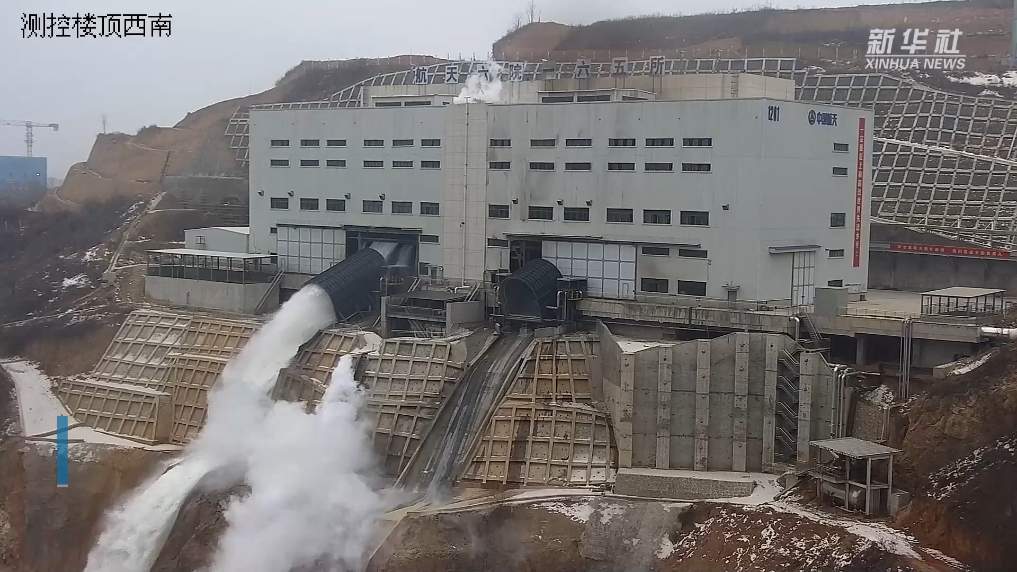 向上2026：一月经济观察 聚新动能向未来