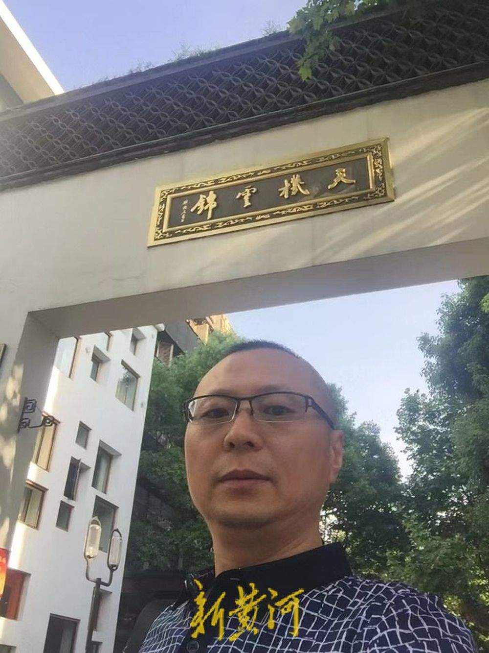 “水性一般但想搏一把” 济南五旬男子跳入水库救人