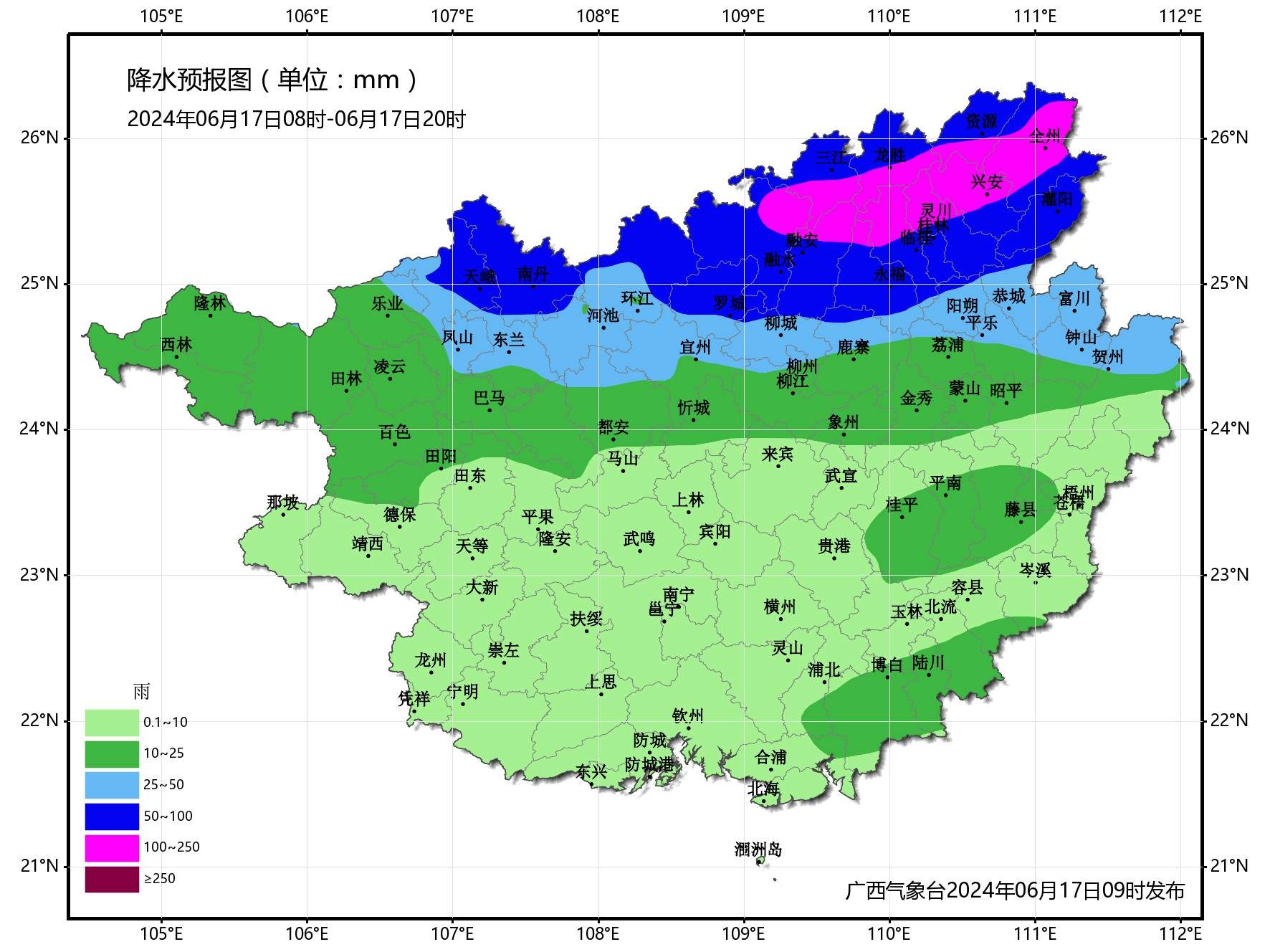 强降雨带已北抬加强 广西北部仍有暴雨到大暴雨天气