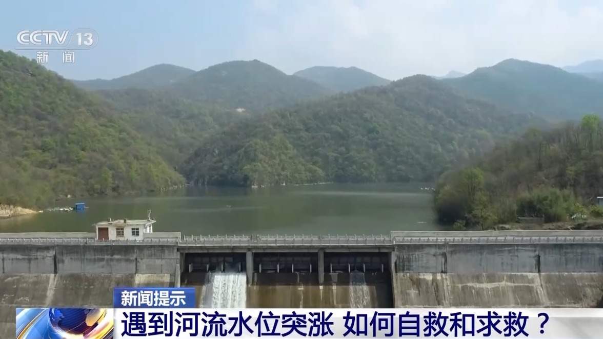 @所有人 夏日溺水多发 这些安全知识快来Get