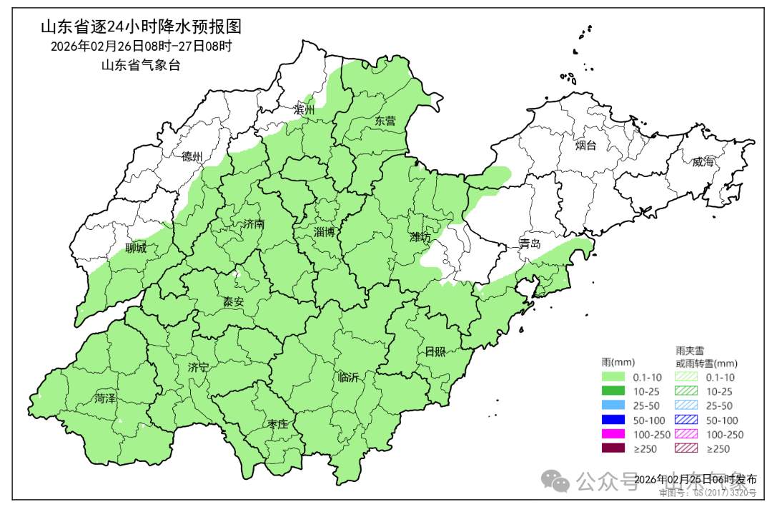 今日山东最高气温14℃，不过接下来将迎来降雨、大风和降温天气！