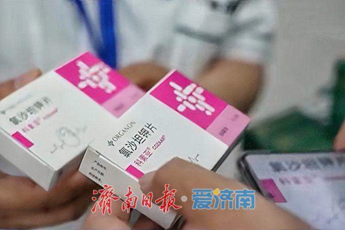 济南医保“便民找药”小程序让市民指尖寻药随心查