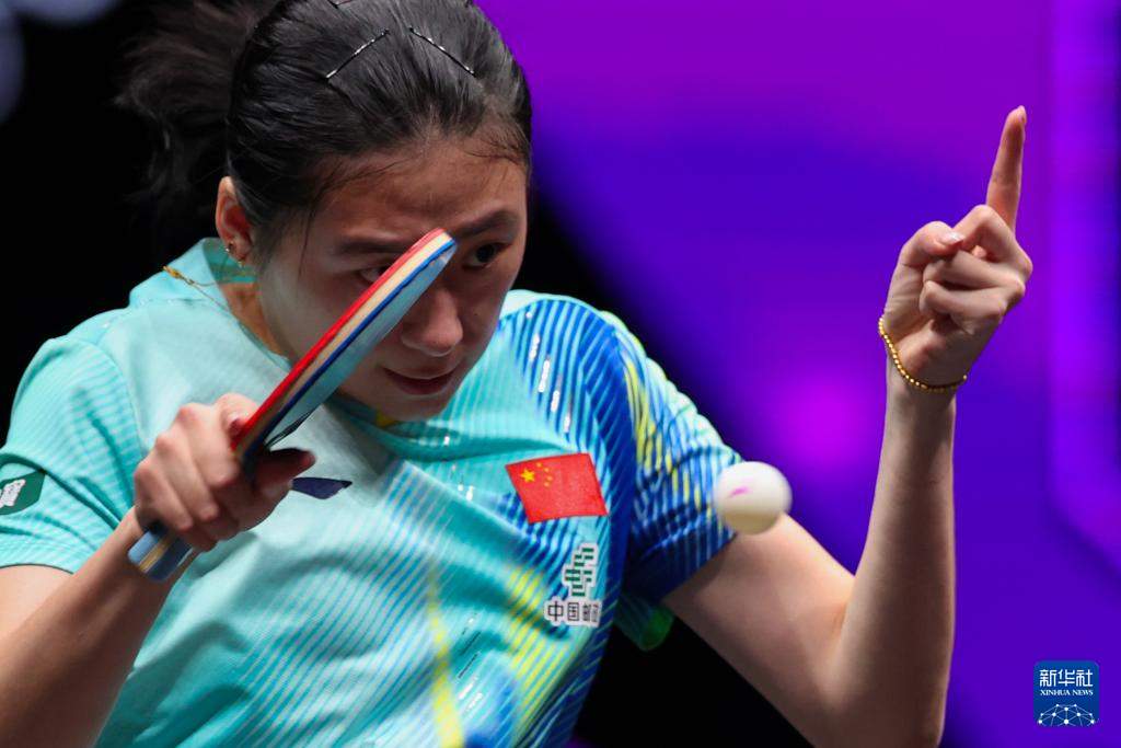 乒乓球——WTT重庆冠军赛：陈熠晋级女单16强
