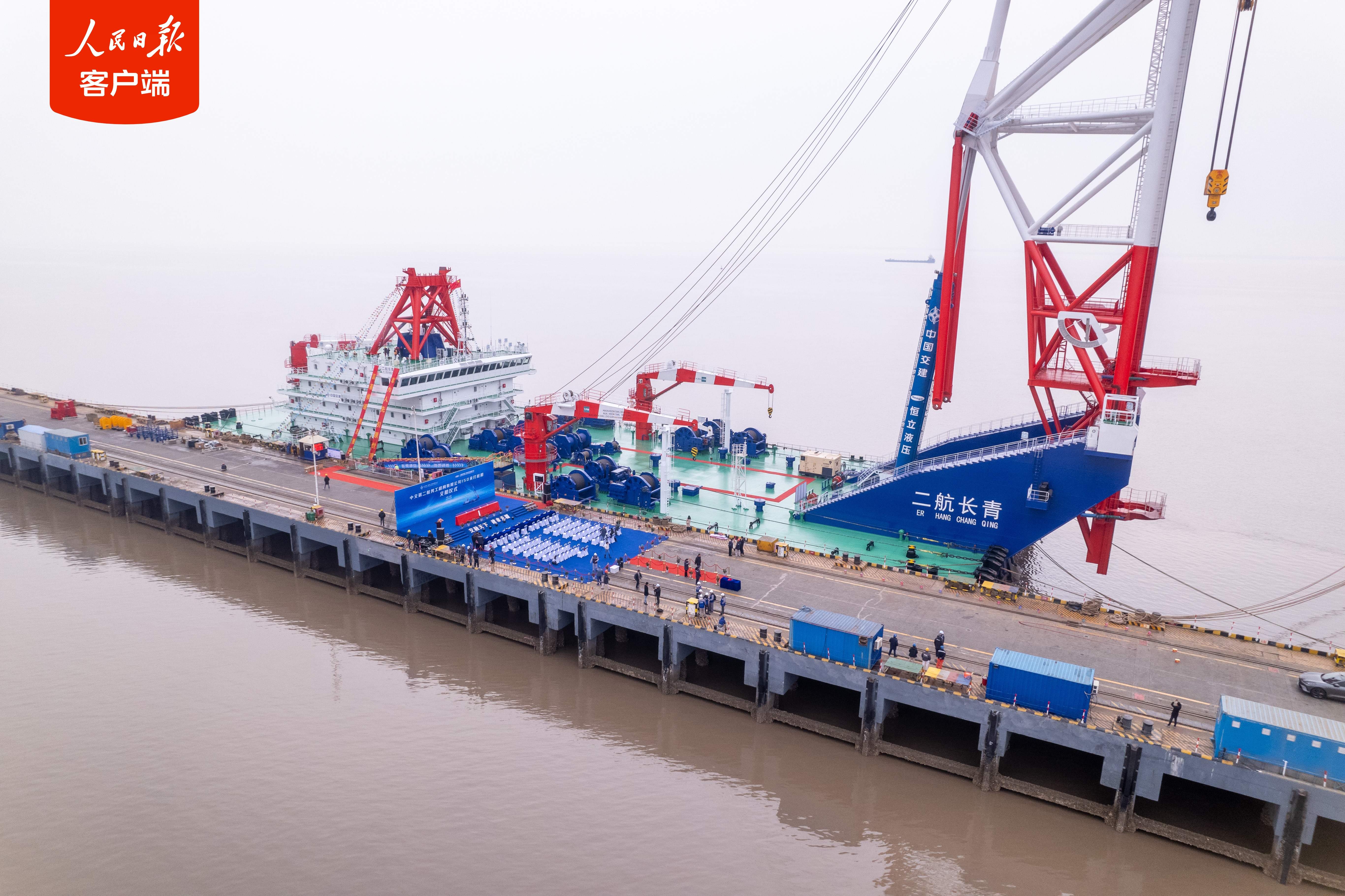 核心技术自主可控,全球最大打桩船“二航长青”号交付