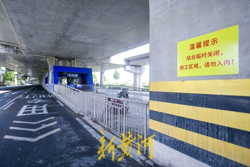 郭店立交桥西BRT站台临时停用 顶部老桥将实施顶升