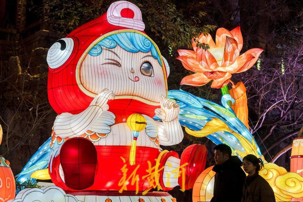 【网络中国节·春节】“泉”在济南过大年｜年味十足！花灯闪耀黑虎泉畔