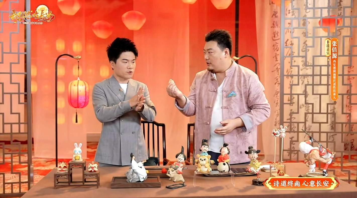 千年古都中秋月宴夜精彩上演  西安唐诗文化“破圈”出彩