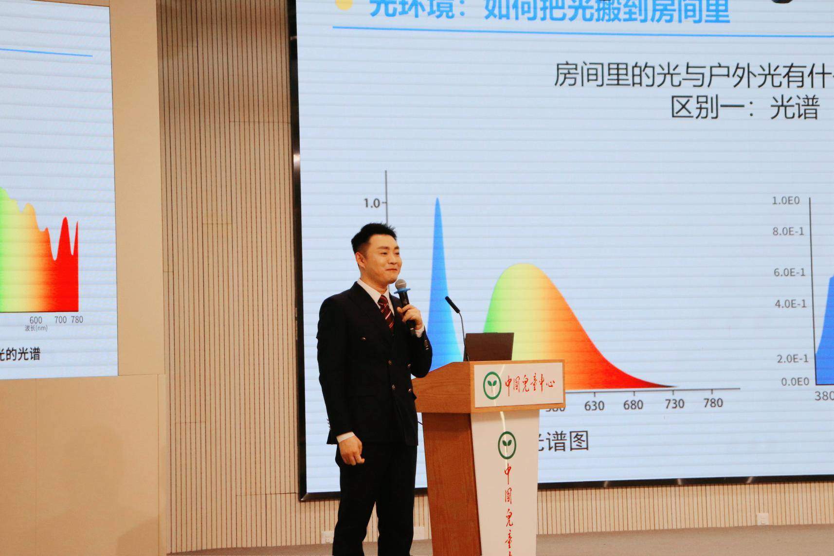 聚焦儿童近视防控,“明亮眼睛,‘晴’彩童年”护眼知识分享会落地北京