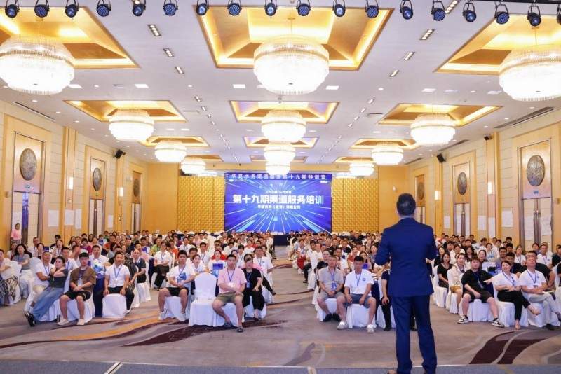 华夏水务构建“服务生态”客服体系：用持之以恒的细节铸就民生品牌