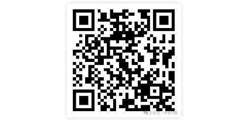 山东2024年本科艺术统考各类别综合成绩、体育综合成绩分段表来了