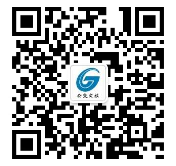 一年四季 泉在济南｜济南15条景区线路直通车开通，快来预约！