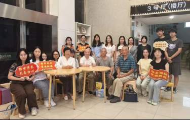 上海大学悉尼工商学院研究生经金党支部成功举办第二期“初心讲堂”暨银青结对仪式