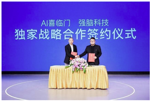 宝褓全球首款脑机接口AI床垫“宝褓BrainCo”正式亮相