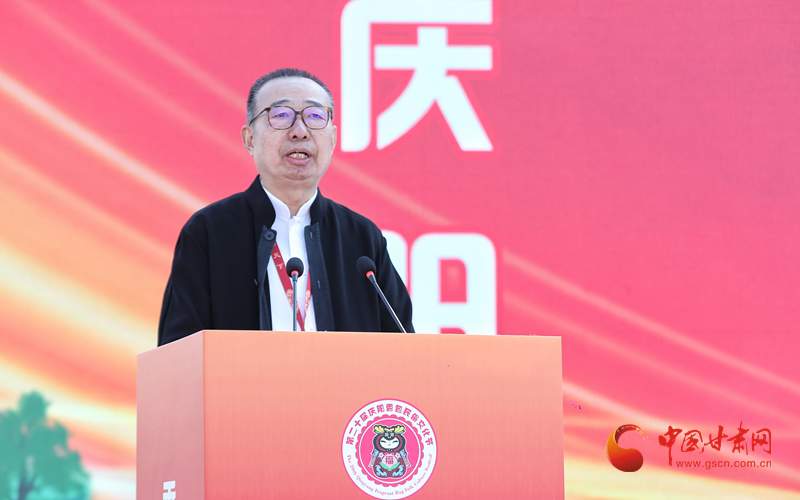 香约庆阳丨第二十届庆阳香包民俗文化节启幕 潘鲁生宣布开幕