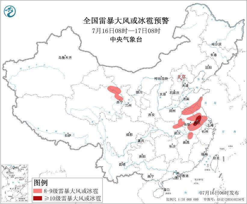 中央发布高温+强对流双预警！山东西部气温39℃