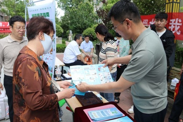 城市节水你我他 人水和谐靠大家——济南市城乡水务局节水宣传走进山钢鸿悦华府