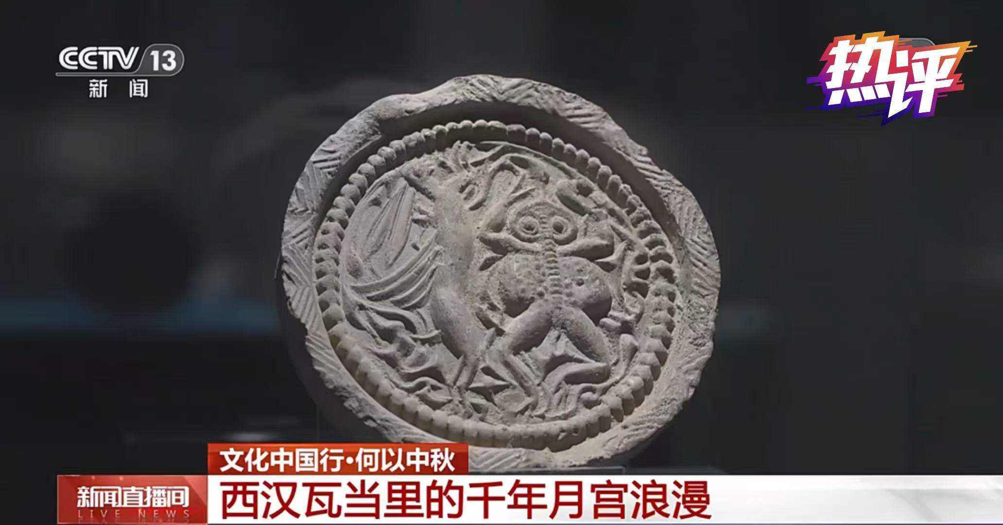 热评丨文旅融合深一度：从“看山看水”到“可感可触”