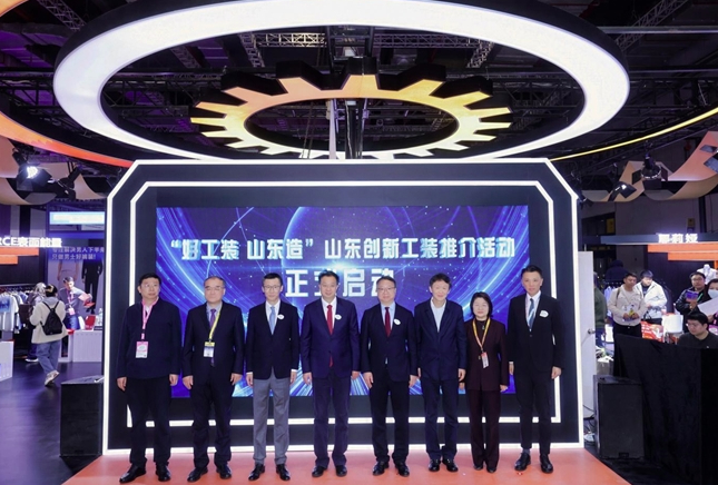 好工装 山东造 “山东工装”主题展区重磅亮相2026中国纺联春季联展