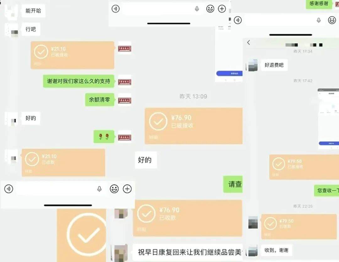 济南一烧肉店老板因儿子患病停业，退顾客会员费被很多人拒绝，还有人继续充值