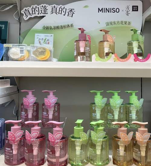 国货出省有多难？浅香用方言打了一个样