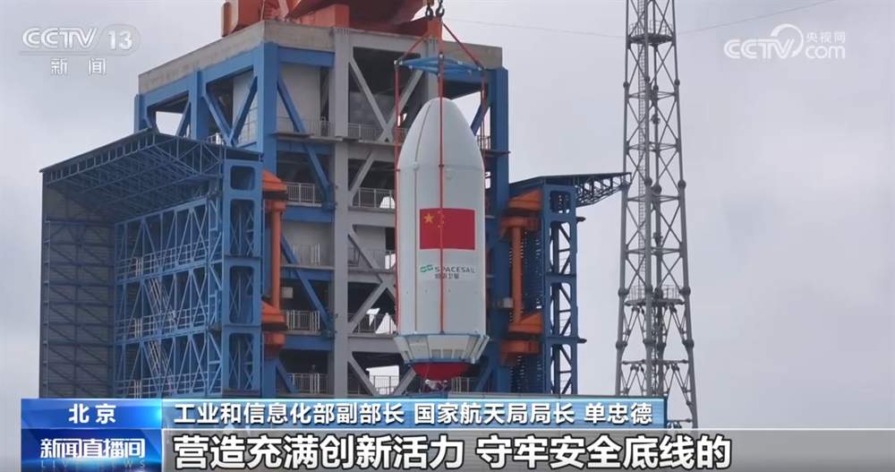 “?天问”“羲和”“嫦娥”……“九天揽星河”!中国航天多项任务稳步推进