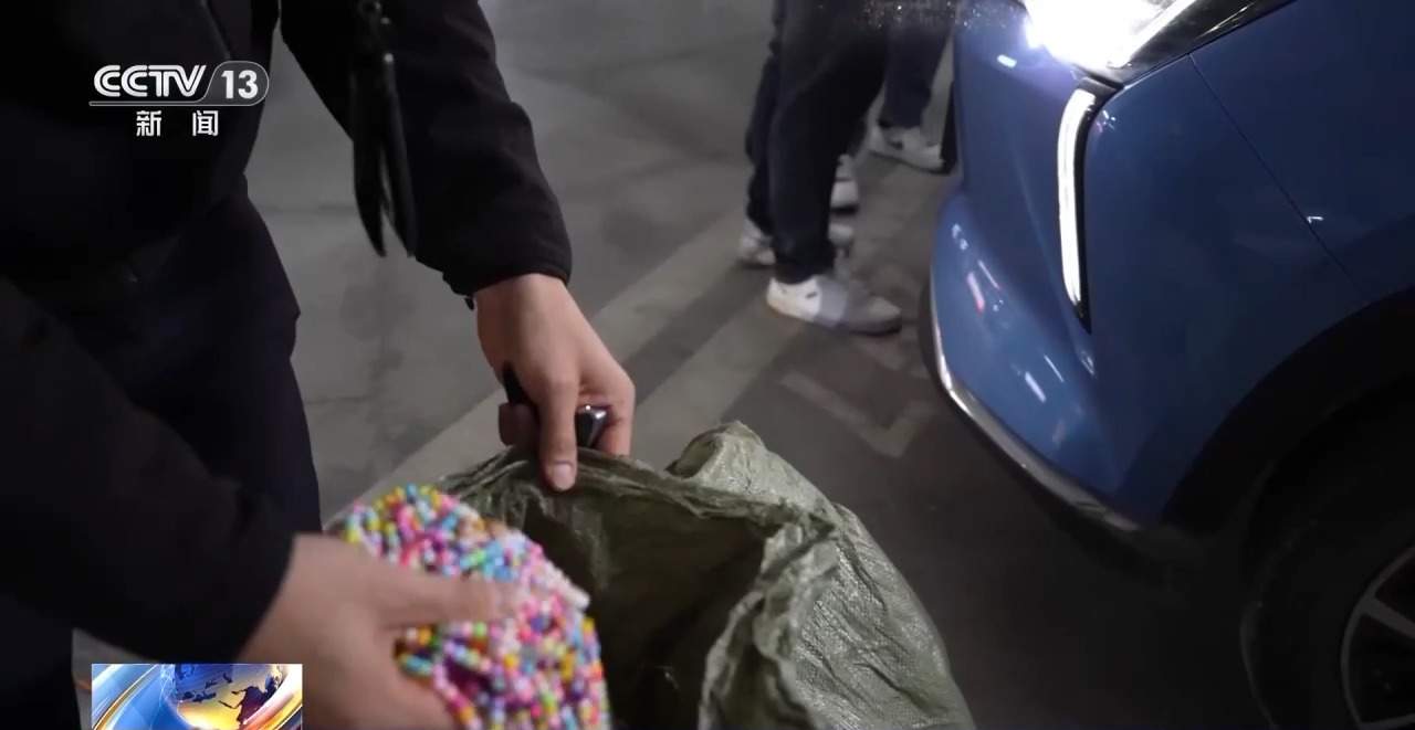 从赚800元到赔40万，揭开“串珠兼职”骗局