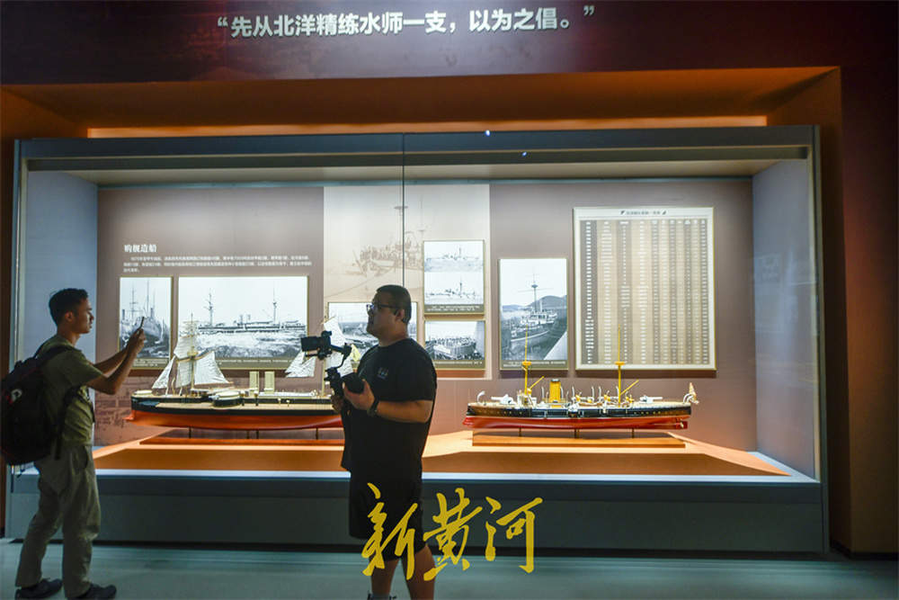 水下考古展本周日开启，330件（套）文物重现甲午硝烟