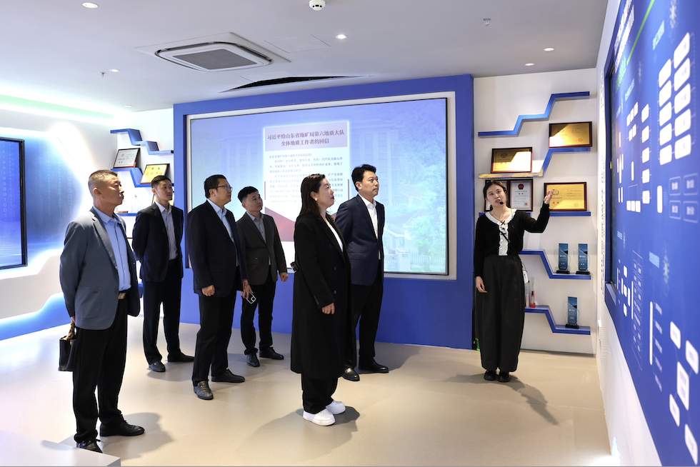 山左集团到山东省地矿局地质测绘院座谈交流