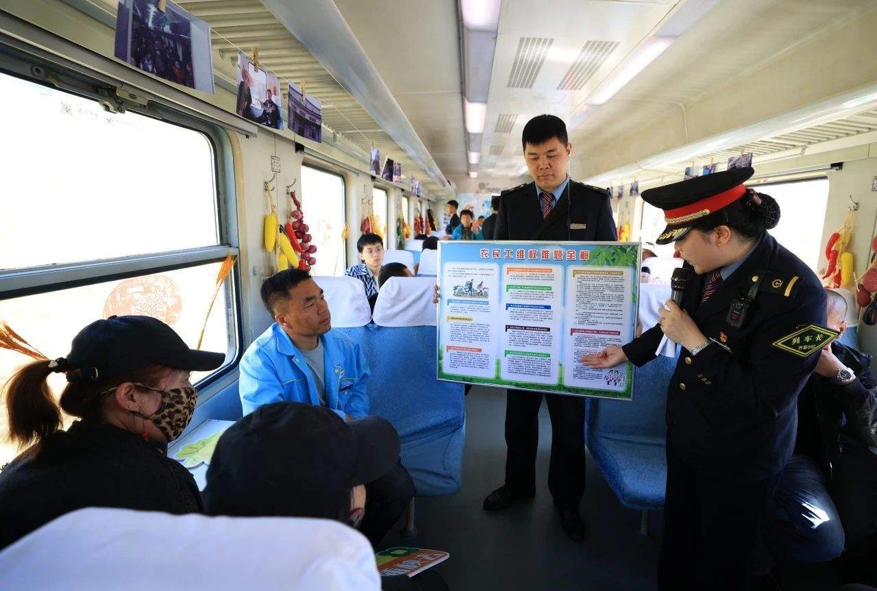 坐着火车去插秧！25年来已有近190万人次搭乘