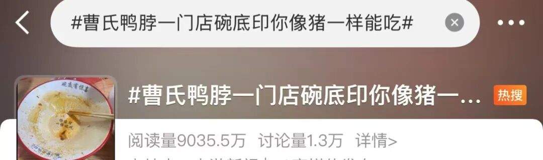 桃李面包致歉！