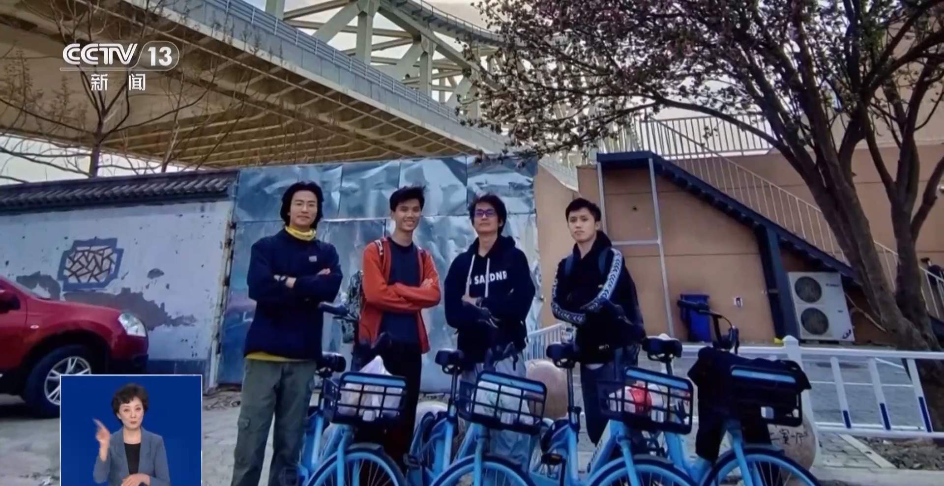 骑共享单车从北京到天津 全网寻找的“铁腿大学生”找到了